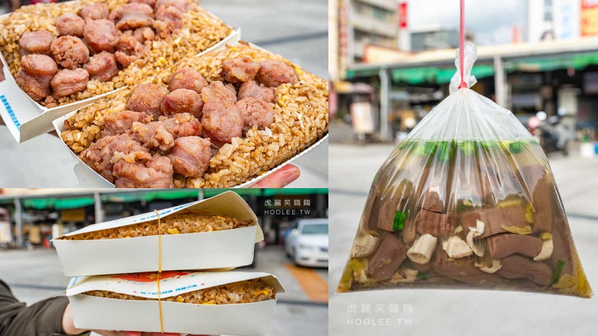 阿嬤怕你吃不飽！隱藏版「爆量香腸炒飯」滿到蓋不上，40元爽喝特大包豬血湯