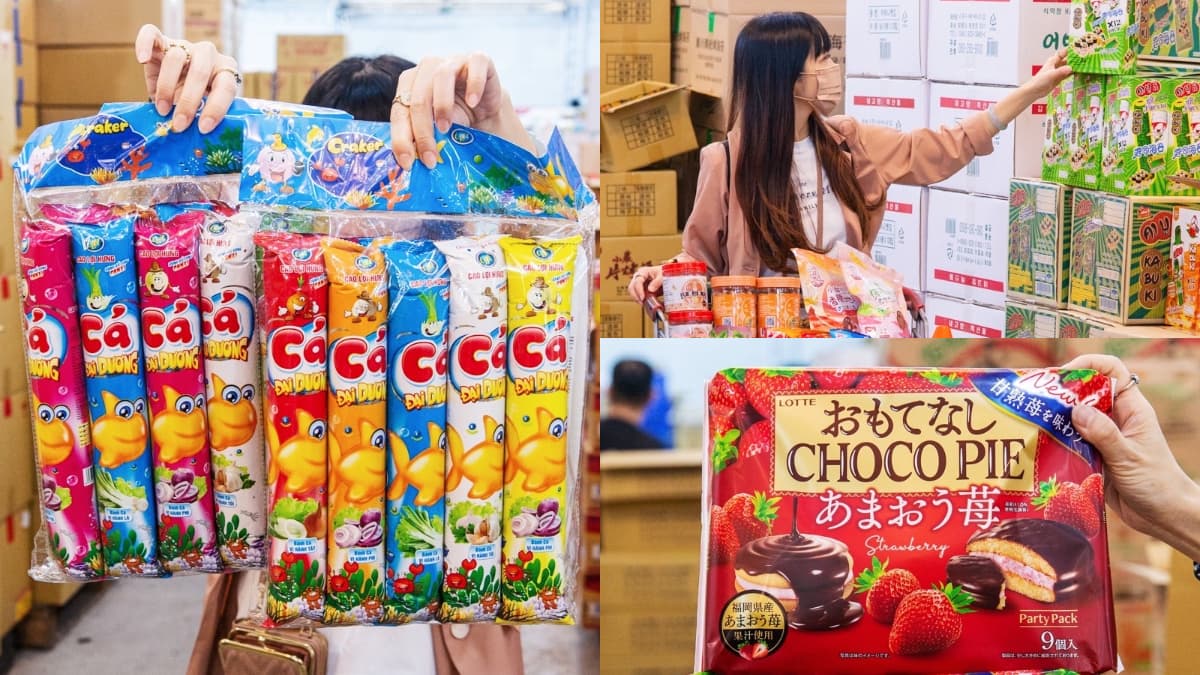 普渡拜拜必衝！南台灣最大「零食界好市多」千種零食任選，還可抽黃金、家電