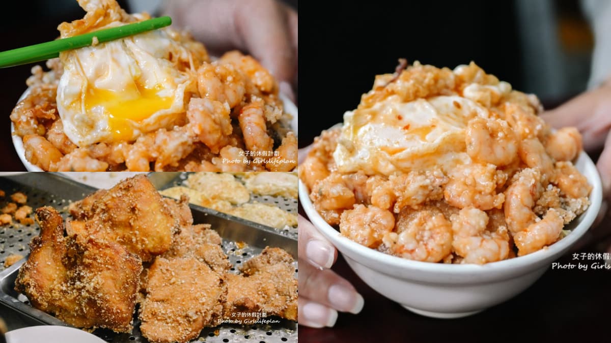 基隆美食四大天王！台劇《八尺門》暴紅排骨飯是這家，天天排隊熟客狂買20份
