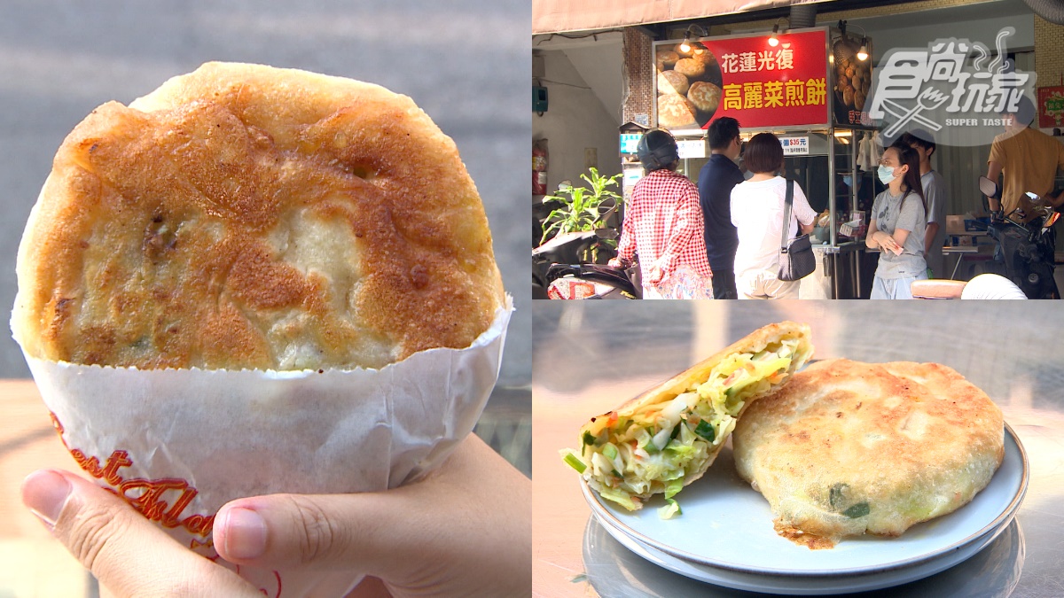 想吃先排隊！板橋「巨無霸高麗菜煎餅」皮薄酥脆，塞滿鮮甜高麗菜一吃上癮