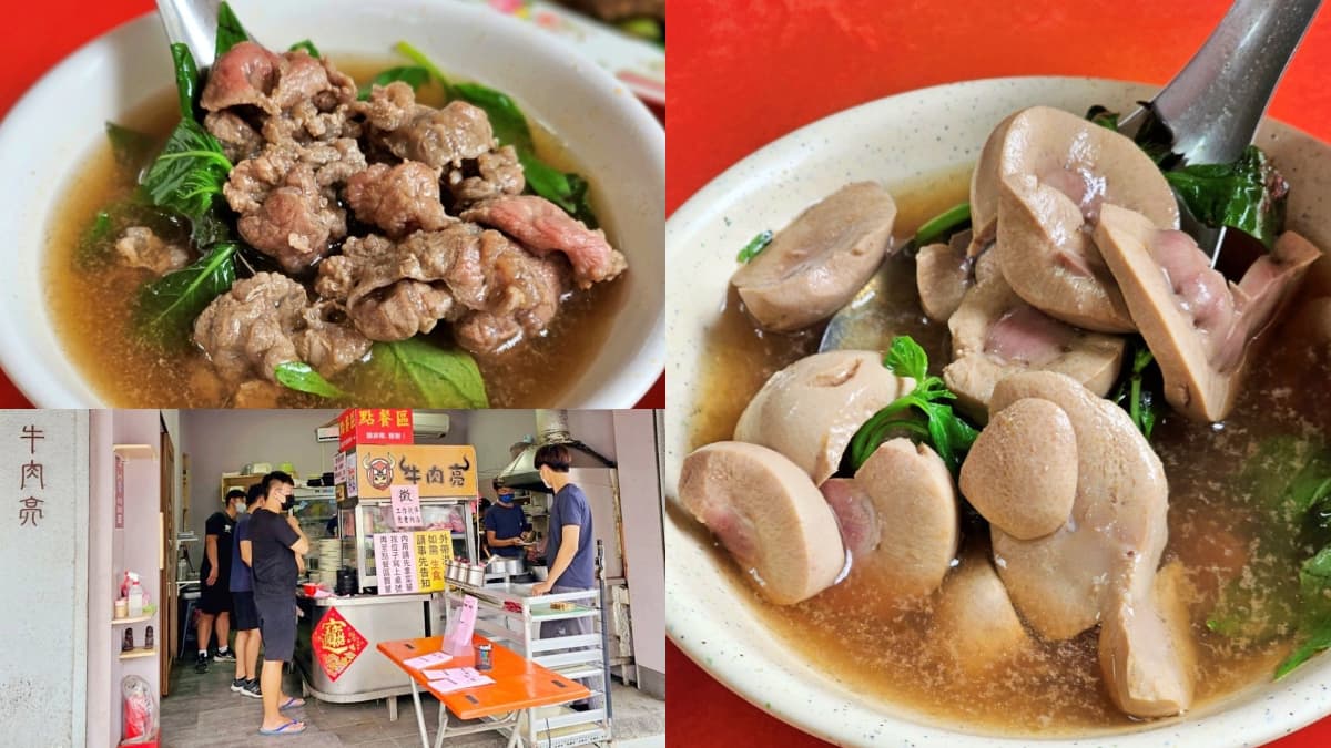 60元牛肉湯太佛心！給料不手軟還免費續湯，銅板價沙茶牛燴飯也必點