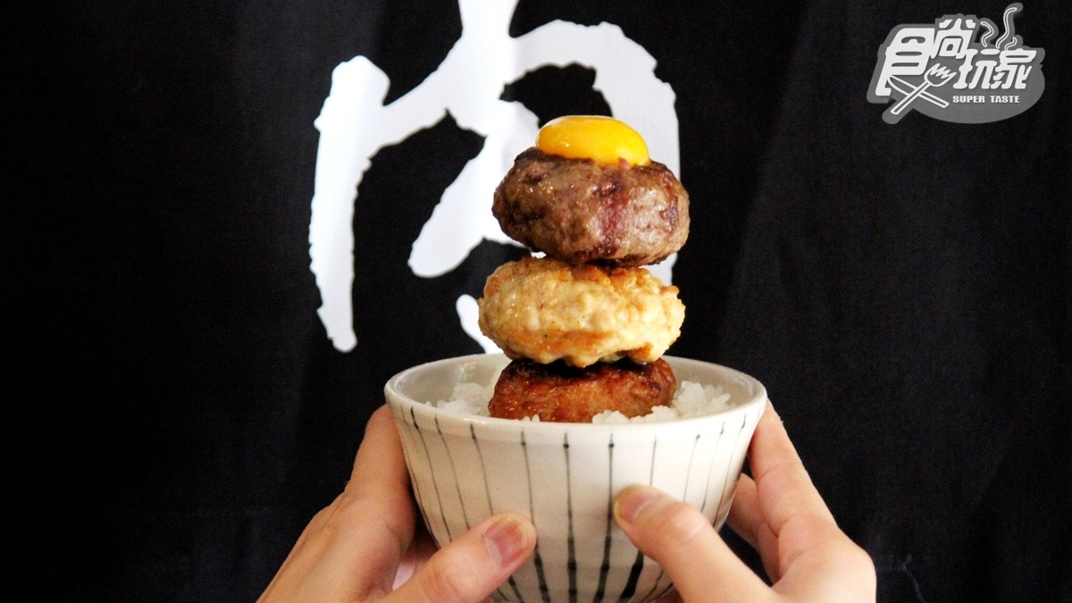 【新開店】連13天和牛漢堡排「免費無限續」！超狂「焱の挽肉」8/19插旗台北