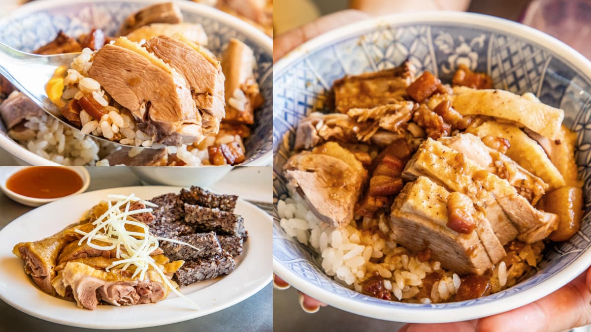 好評超過8000則！高雄米其林小吃飄香逾65年，厚切鴨肉＋肉燥飯太犯規