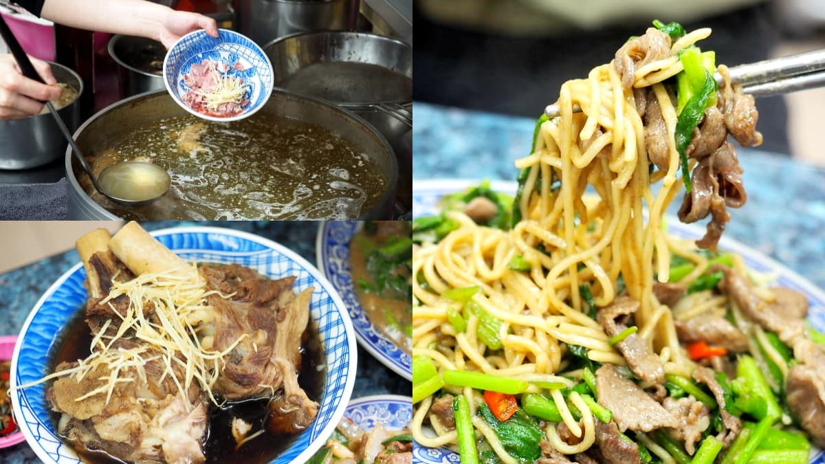 網評「土城第一」羊肉炒麵！內用免費續湯揪甘心，百元爽啃羊大骨超過癮