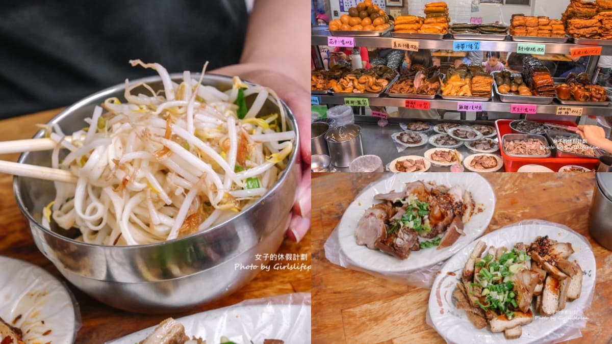 拜烘爐地必吃宵夜！中和30年「古早味陽春麵」便宜又大碗，想吃先抽號碼牌