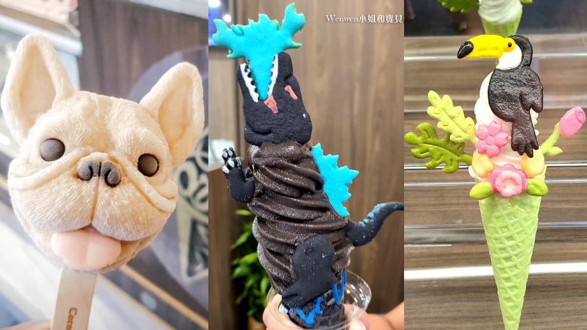 街頭驚見「噴火哥吉拉」！超Ｑ造型霜淇淋「北部僅此獨賣」，呆萌法鬥太欠吃