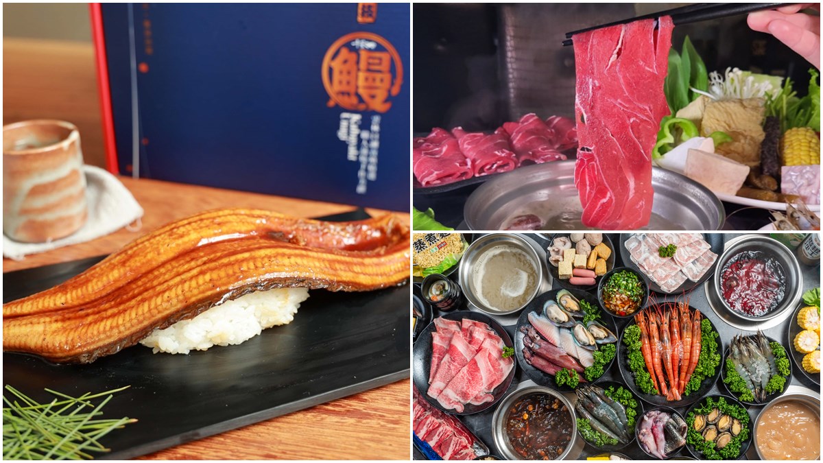 499元超巨鰻魚吃到飽！千葉火鍋超狂「鰻魚祭」，加碼10月壽星５折開嗑
