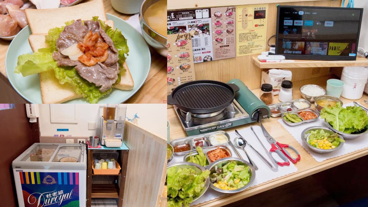 全台最爽單人燒肉！339元起獨享小包廂上網、看電視，冰淇淋、飲料無限供應