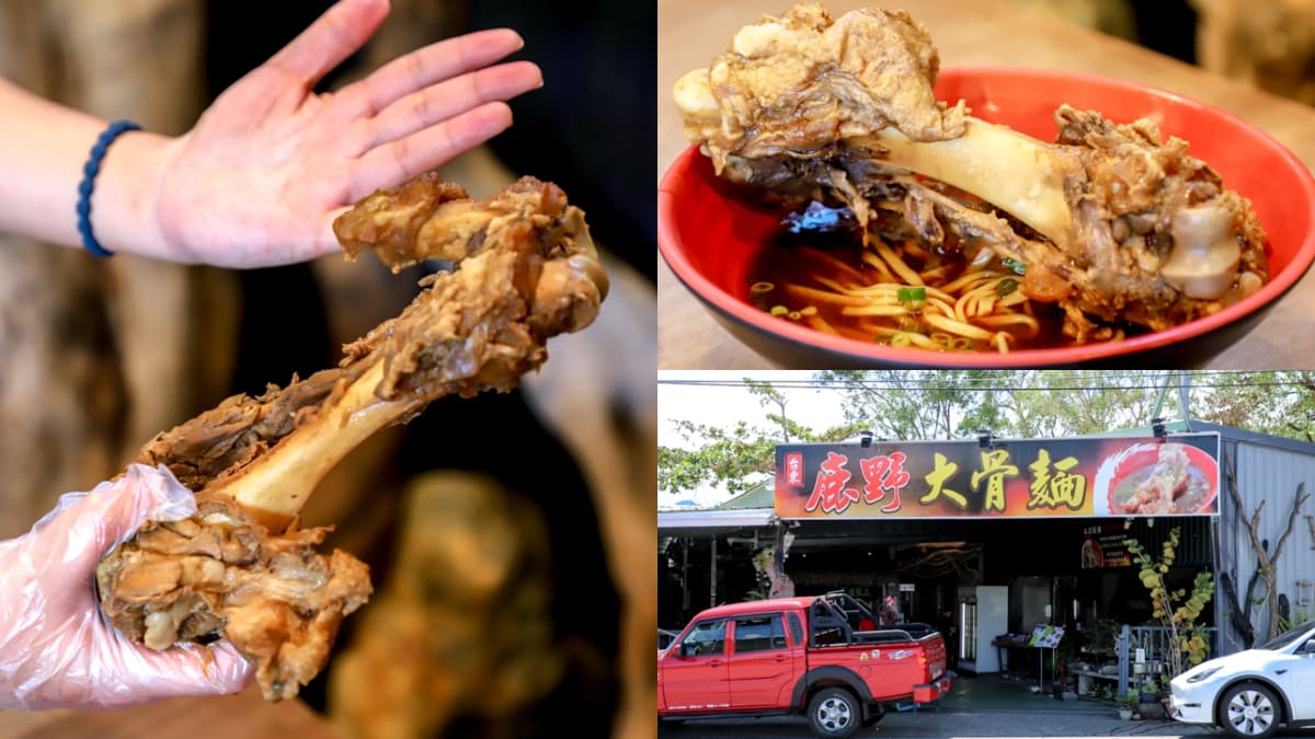 衝台東熱氣球必吃！爽啃20公分巨無霸大骨麵，連２屆台北牛肉麵節冠軍