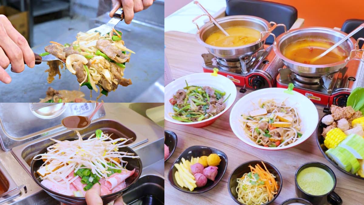 269元起肉肉無限吃！台中「蒙古烤肉吃到飽」CP值超高，加39元升級火鍋吃到撐