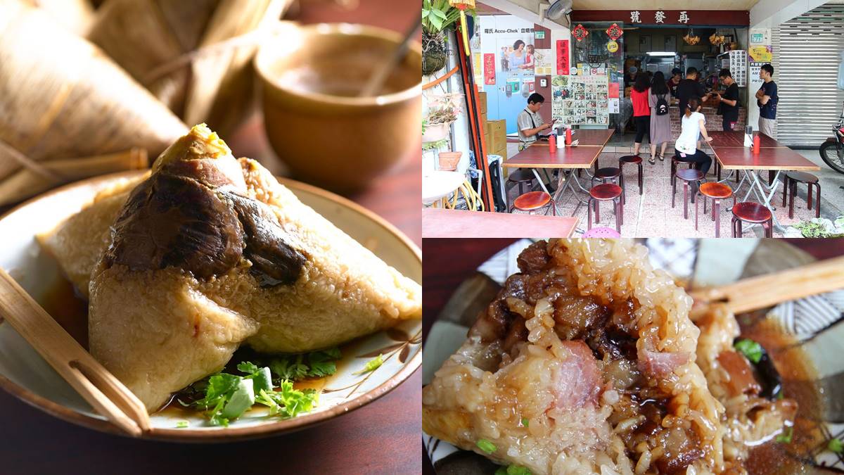 飄香破百年！台南「巨無霸肉粽」整顆干貝、鮑魚包進去，淋上肉汁吃更唰嘴