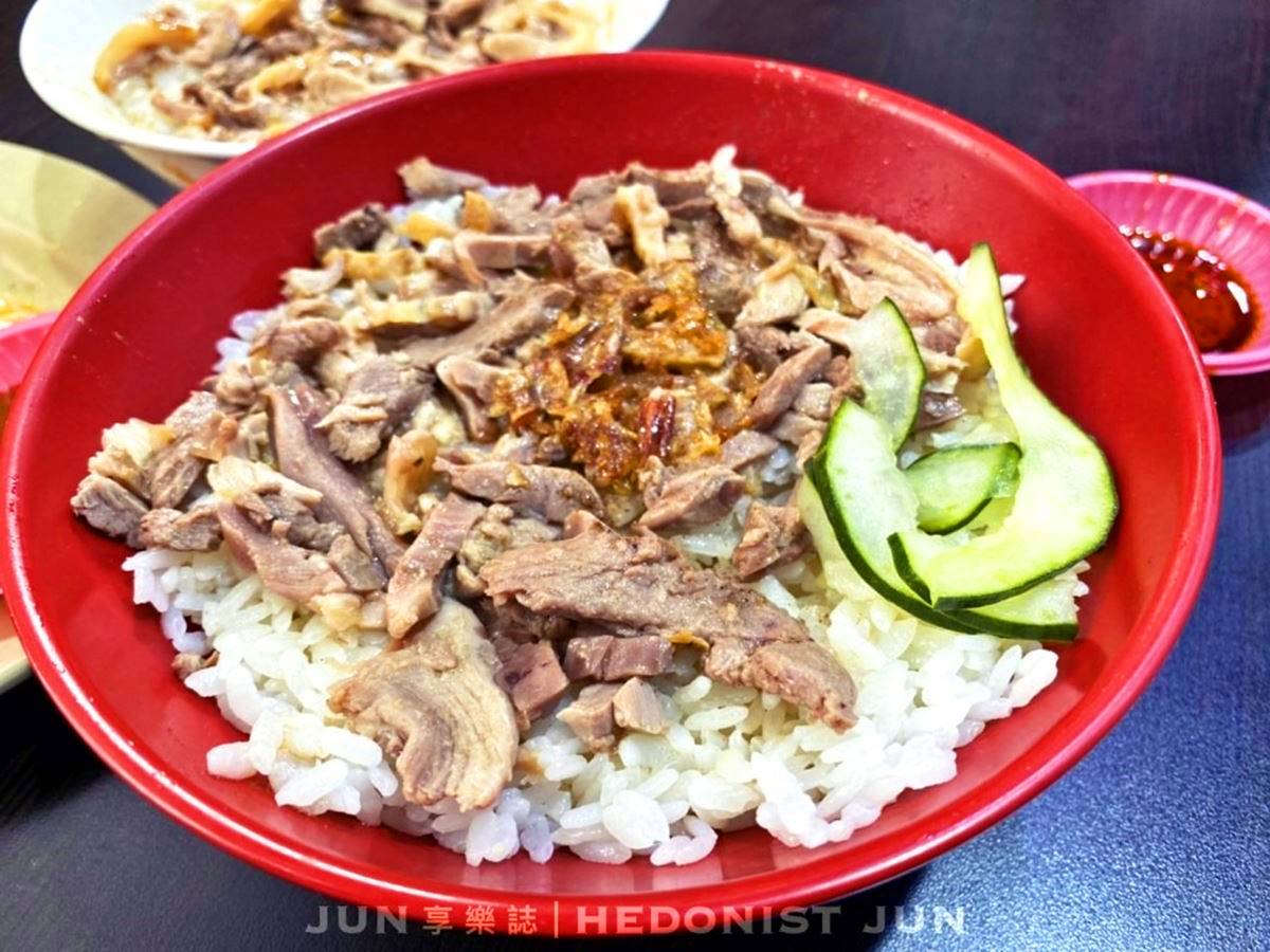 新竹城隍廟美食１｜廟口鴨香飯