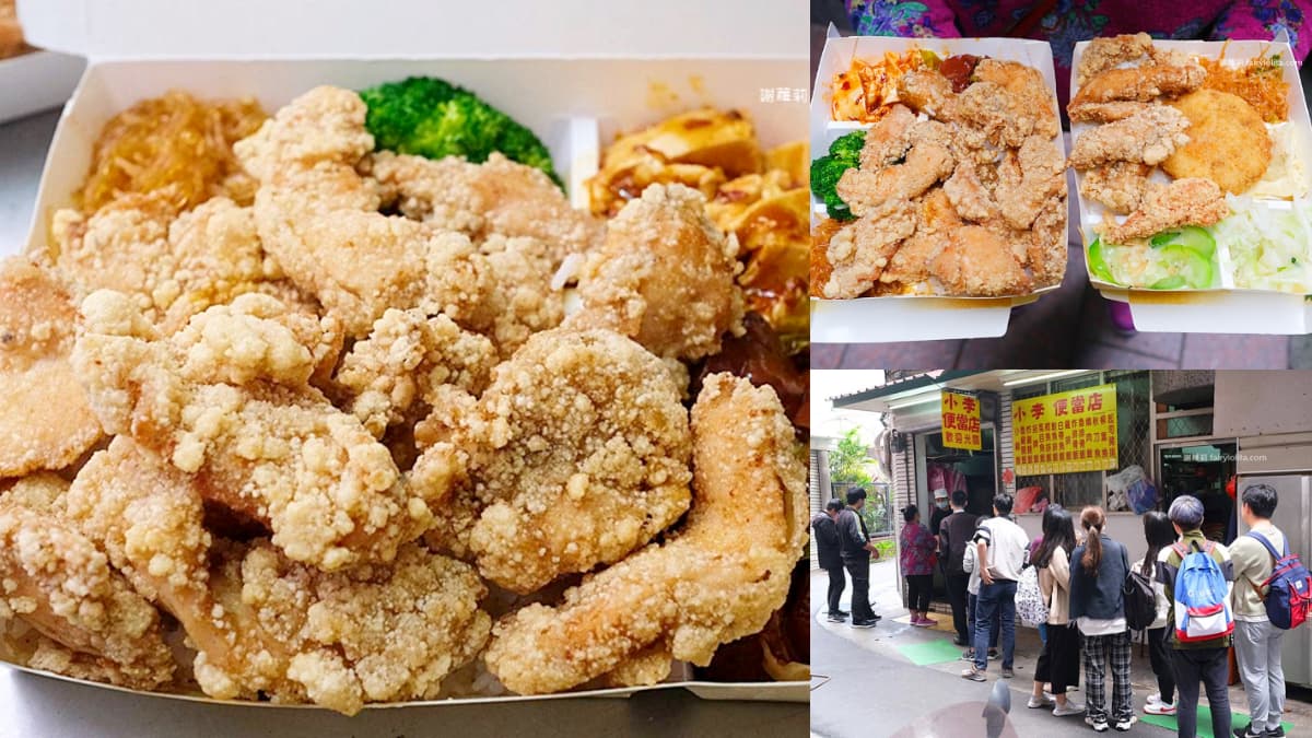 還沒開門先排爆！台北巷弄「隱藏版雞塊飯」滿到蓋不起來，配４樣菜CP值超高