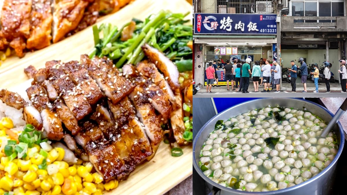 網推「中壢最強便當店」！必點炭烤五花肉飯，丸子湯、紅茶、辣菜餔無限自取