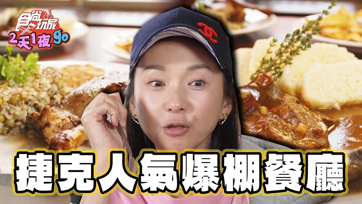 老兵餐廳嗑超強鴨腿！油封鴨配烤大蒜香氣迷人，「啤酒＋黑啤」內行激推必嘗