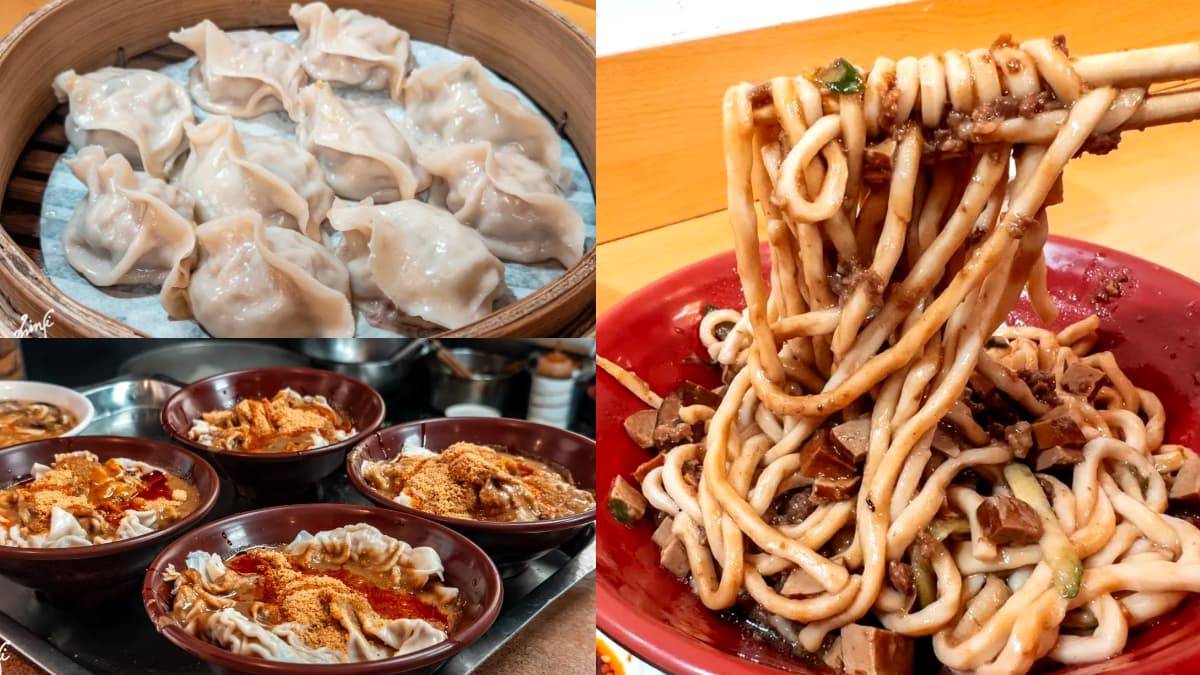 巨無霸紅油抄手太欠吃！台北老店「山東蒸餃」飄香30年，日韓觀光客指定必嘗