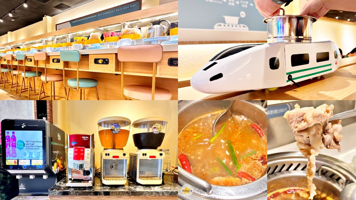 【新開店】298元「迴轉火鍋」吃到飽！128種菜色、自助吧無限吃，免收服務費