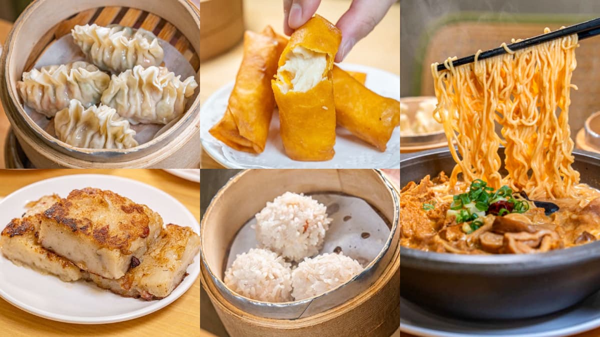 高雄銅板價港點宵夜！必吃滿餡蒸餃、臘味蘿蔔糕，香麻公仔麵嗜辣控會愛