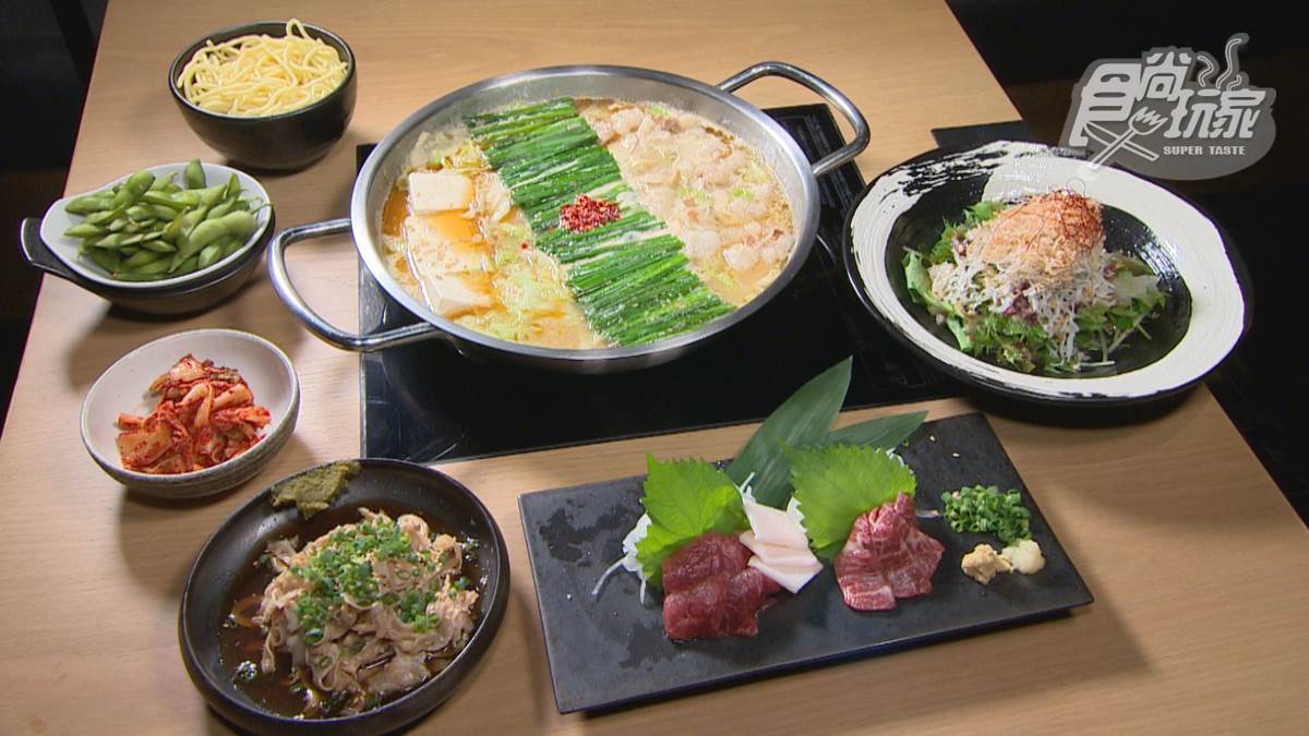 玩福岡必吃！在地限定「爆量牛腸鍋」肉嫩Ｑ彈，味噌湯頭＋滿滿韭菜濃郁噴香