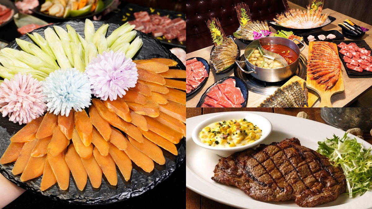 11月吃爆全台18家美食優惠！麥當勞買一送一、王品送龍蝦、德州牛排免費吃