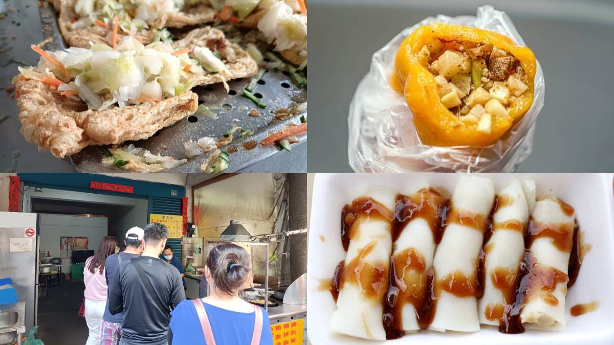 全台僅這裡賣！南投竹山３寶藏美食：番薯竹筍包、60年捲仔粿、油炸泡菜豆包