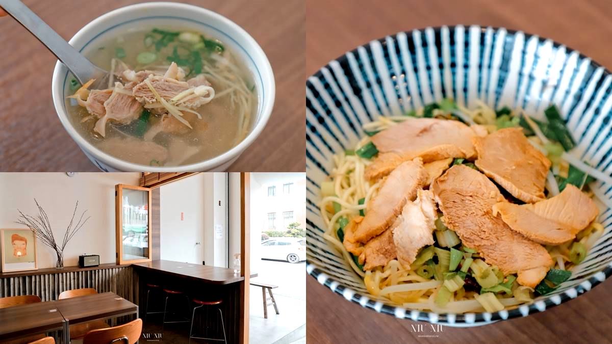 網路千則好評！衝花蓮最美麵店嗑獨門「玉里麵」，搭「魚鬆皮蛋豆腐」超唰嘴