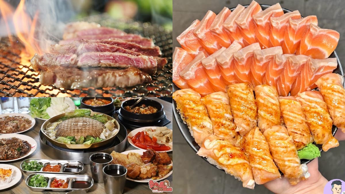 138元起開吃！台南８家超值吃到飽：烤蚵鮭魚無限吃、燒肉放題、老牌素食百匯