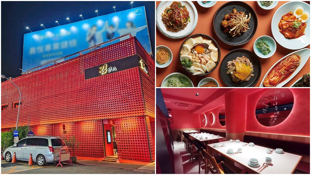【新開店】限時抽免費餐券！台中屋馬全新「金韓食」開幕時間、菜單一次看