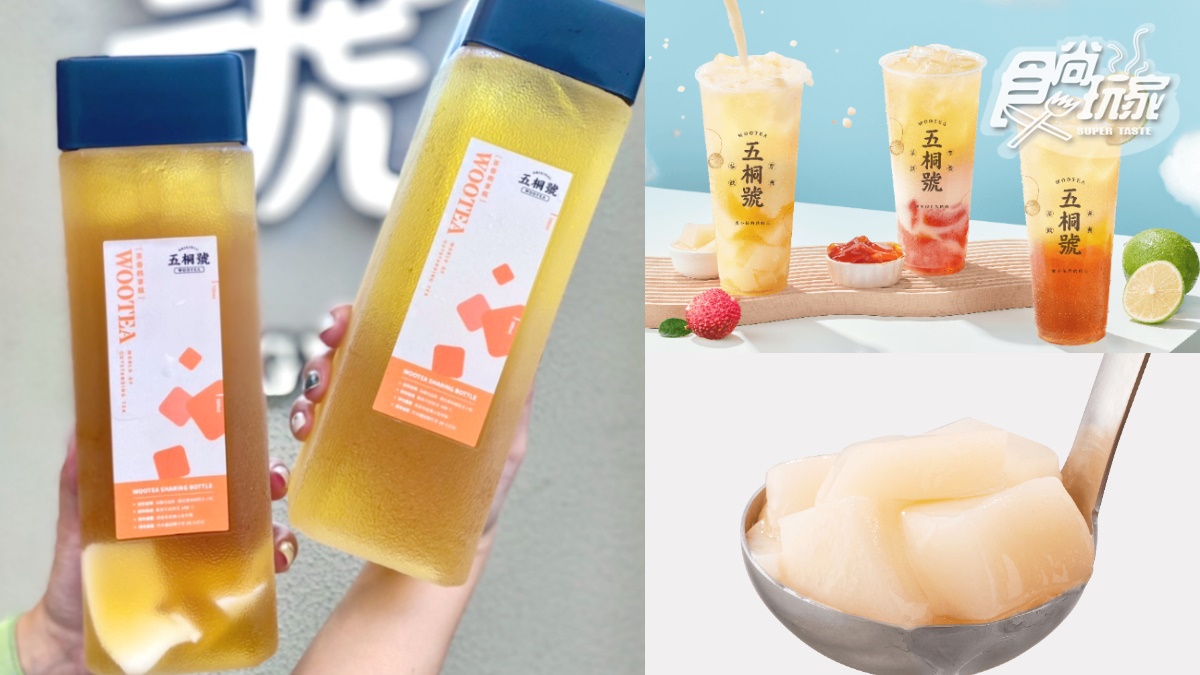五桐號「多多綠2.0」狂開喝！全台首創「多多粉粿」３飲品，１公升大瓶裝爽喝
