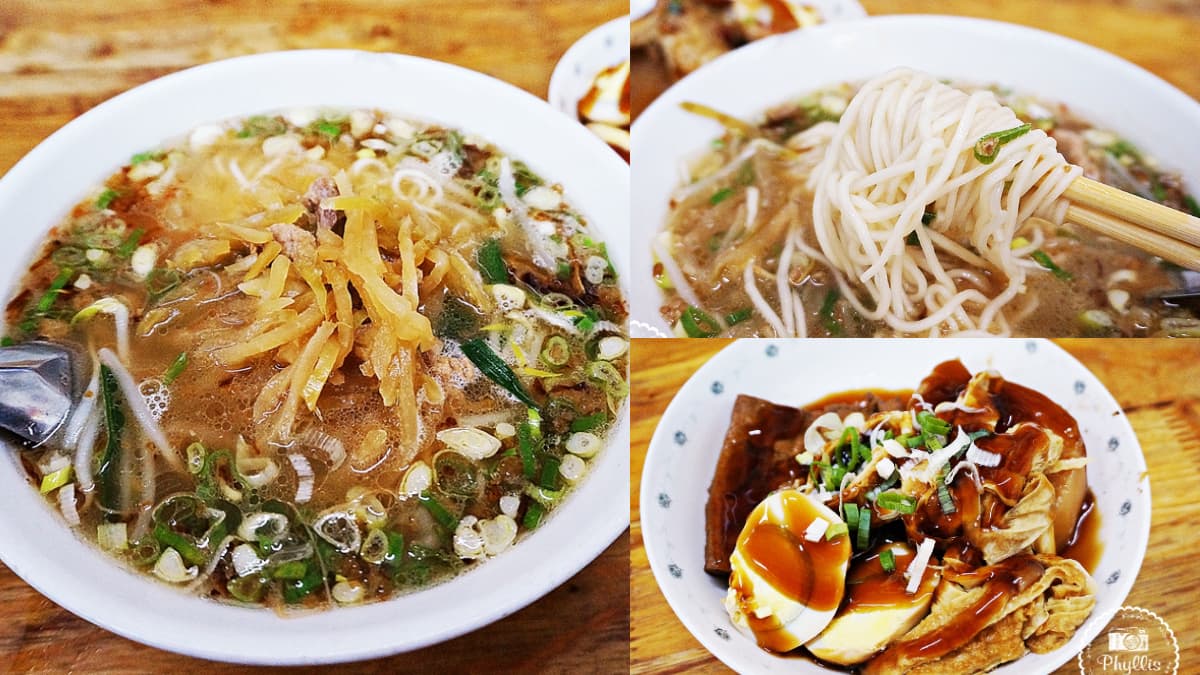 桃園在地人激推！龍潭客家味「榨菜肉絲麵」鹹香唰嘴，10元滷味CP值超高