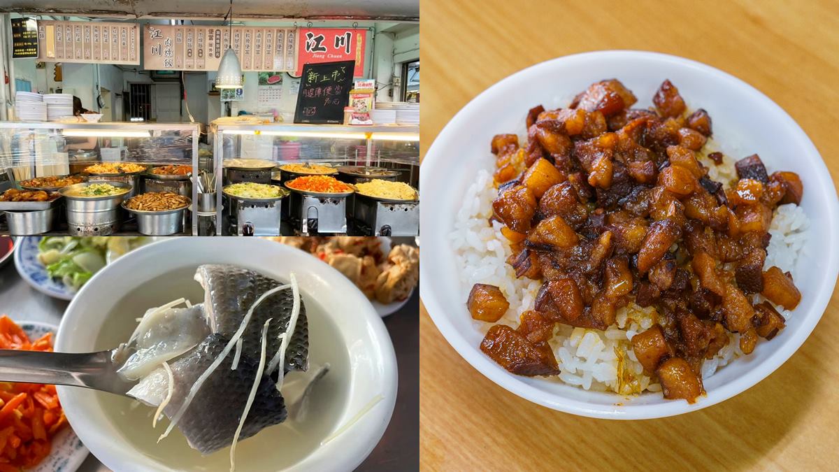 台南文化局長認證！國華街飄香60年「最頂肉燥飯」，香甜平衡不膩口好滿足