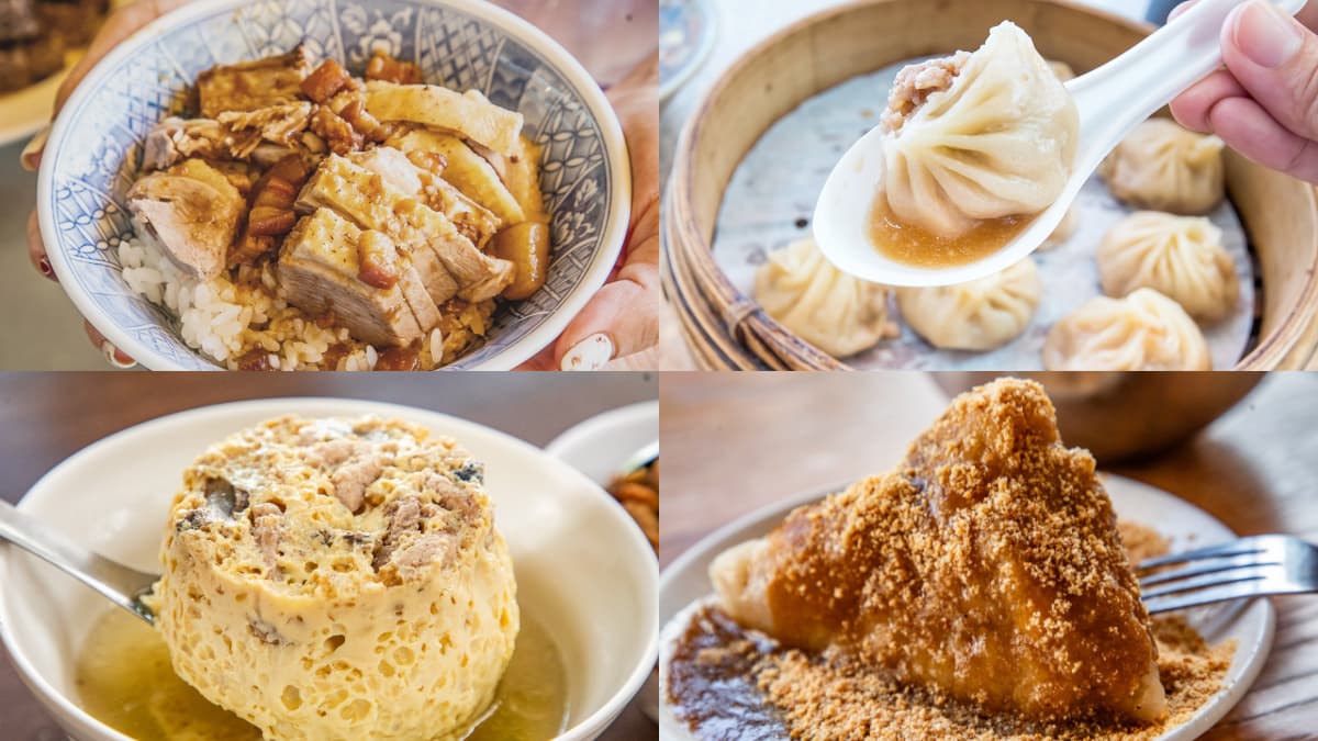 高雄鹽埕美食推薦26家！駁二特區必吃、奶茶一條街、古早味蒸蛋湯