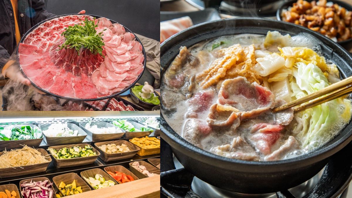 180元起開吃！桃園６家高CP值「火鍋吃到飽」：和牛無限吃、百樣食材任夾