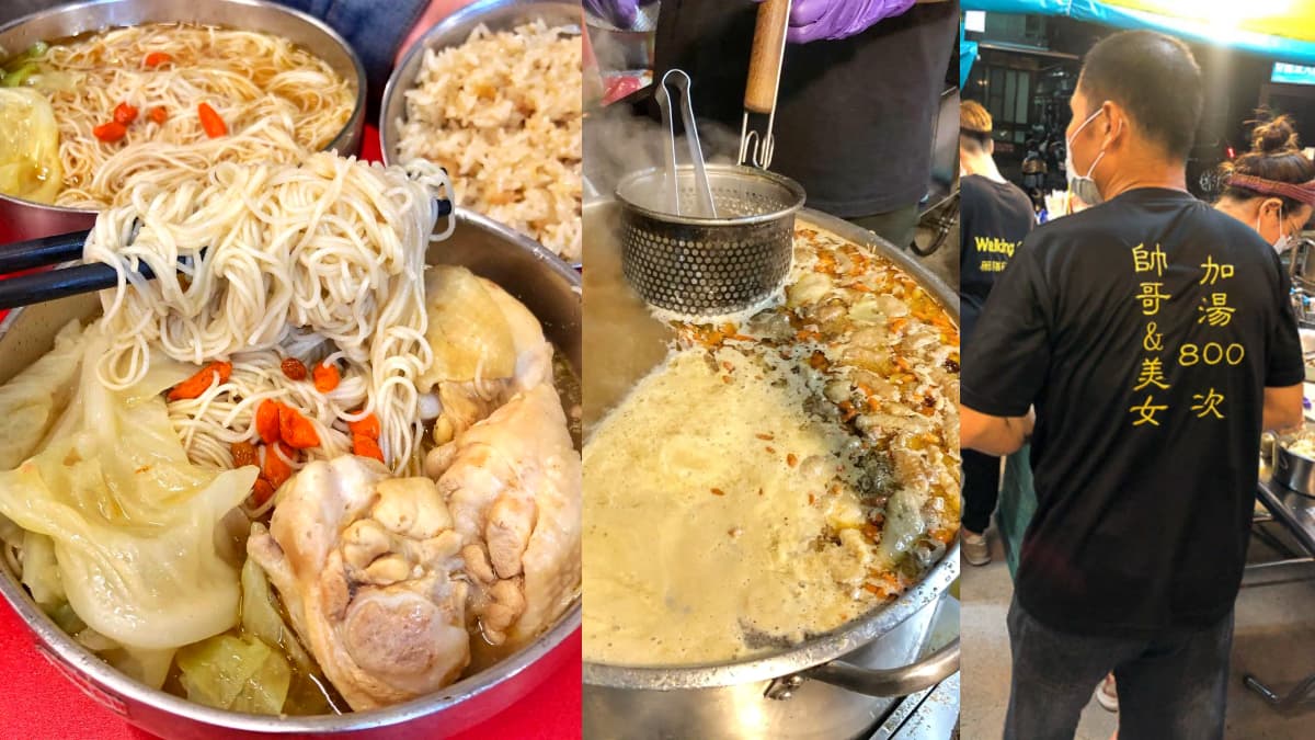 免費加湯800次！超狂「排隊麻油雞麵線」清甜唰嘴，古早味麻油雞飯限量必搶