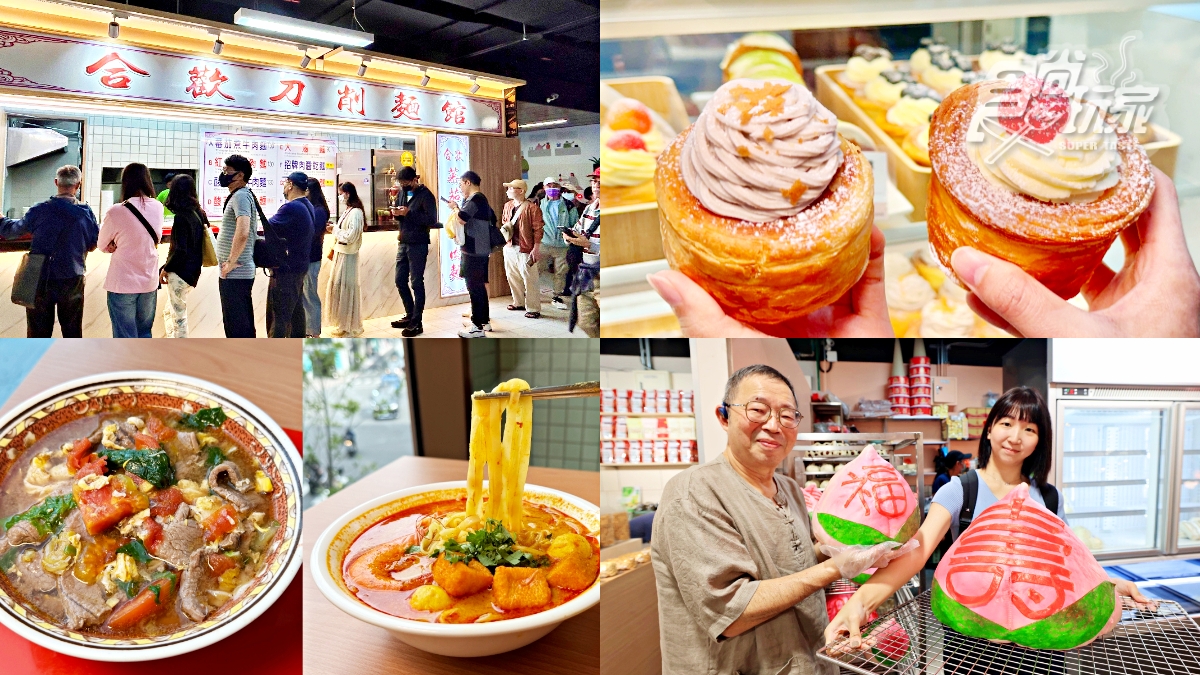 台北南門市場美食推薦！必買、必吃10名店：天下第一攤、老牌肉乾、排隊刀削麵
