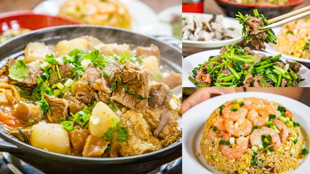 飄香桃園60年！老饕最愛爆量「溫體牛腩鍋」藏巷弄，蝦仁炒飯CP值超高