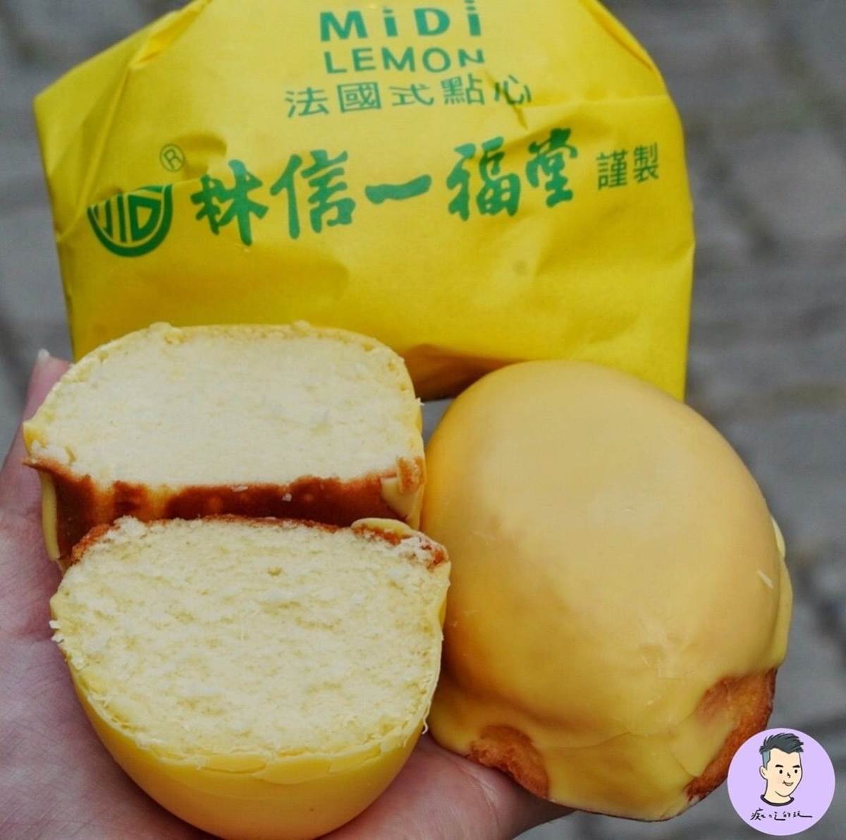 別只買太陽餅!台中15大最強伴手禮:全台唯一長崎蛋糕、蜜麻花、10元麻糬 台中伴手禮「林信一福堂」的招牌檸檬餅,造型可愛廣受歡迎。
