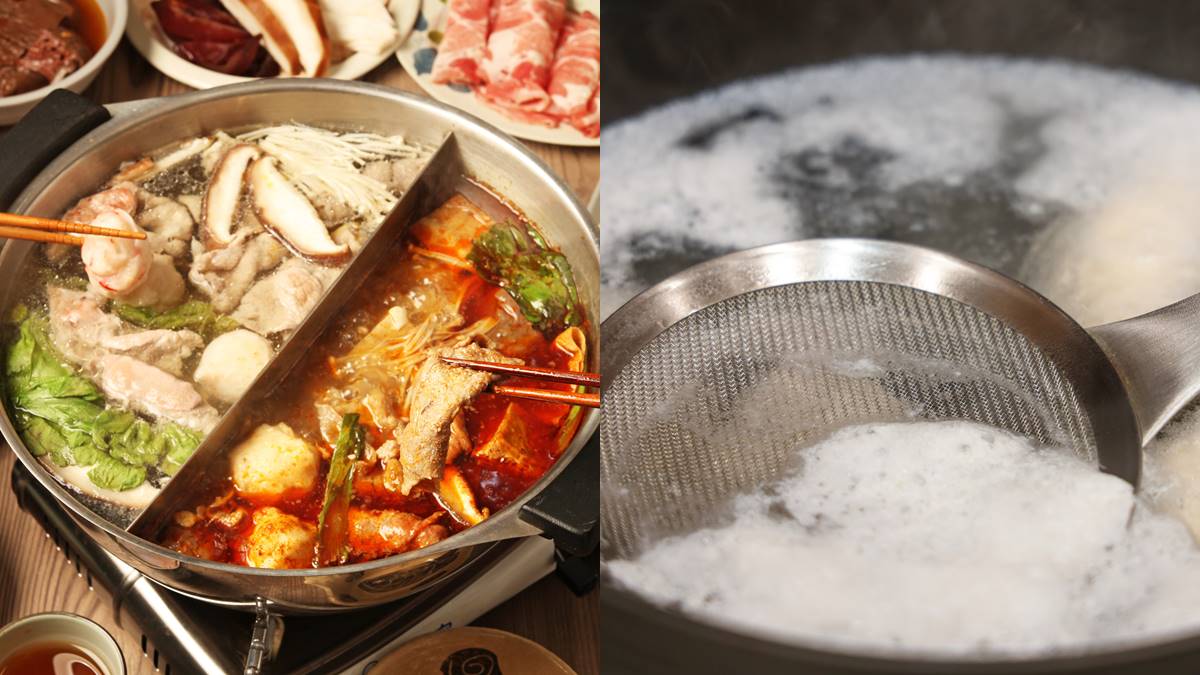 煮火鍋出現「一層白沫」要撈掉？還是可以吃？專家解答「浮沫」背後真相