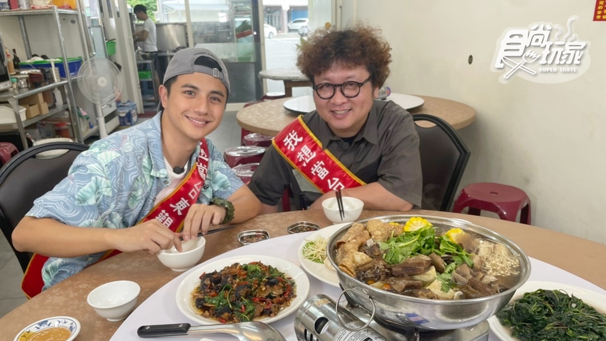 超狂松葉蟹吃到飽！子余、納豆吃台東巷弄美食｜11/22《2天1夜go》店家資訊