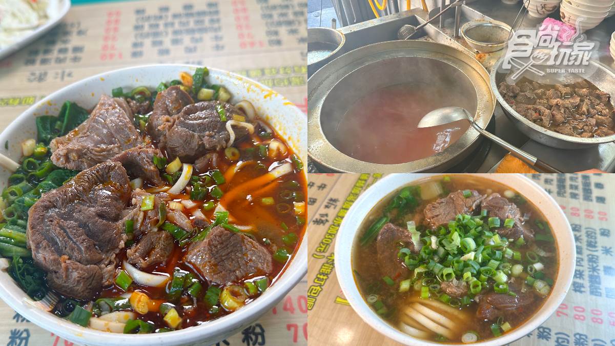 飄香70年老店！「高CP值牛肉麵」加麵加湯都免費，再加特製辣油濃郁噴香