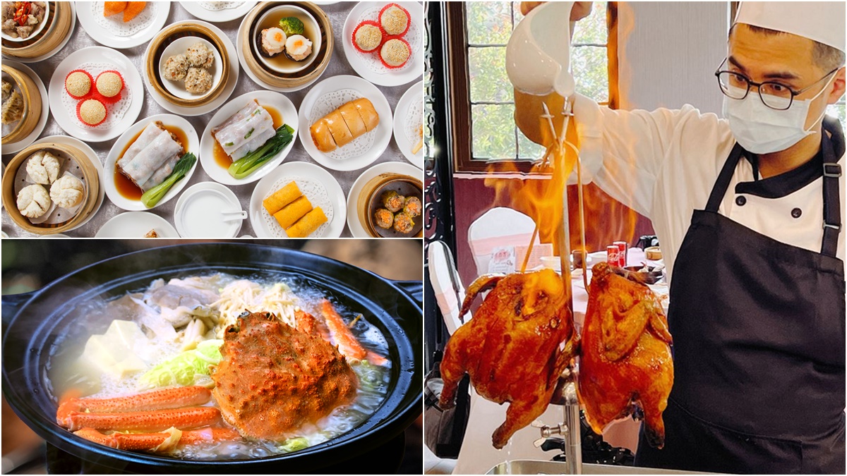【獨家】港點吃到飽買一送一！超過60道港式料理無限吃，加碼再送松葉蟹鍋