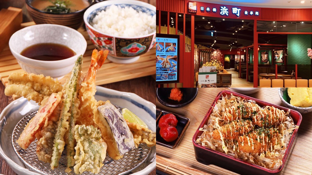 限時３天買一送一！人氣日料店高雄開幕滿500送500元，還能逛唐吉訶德