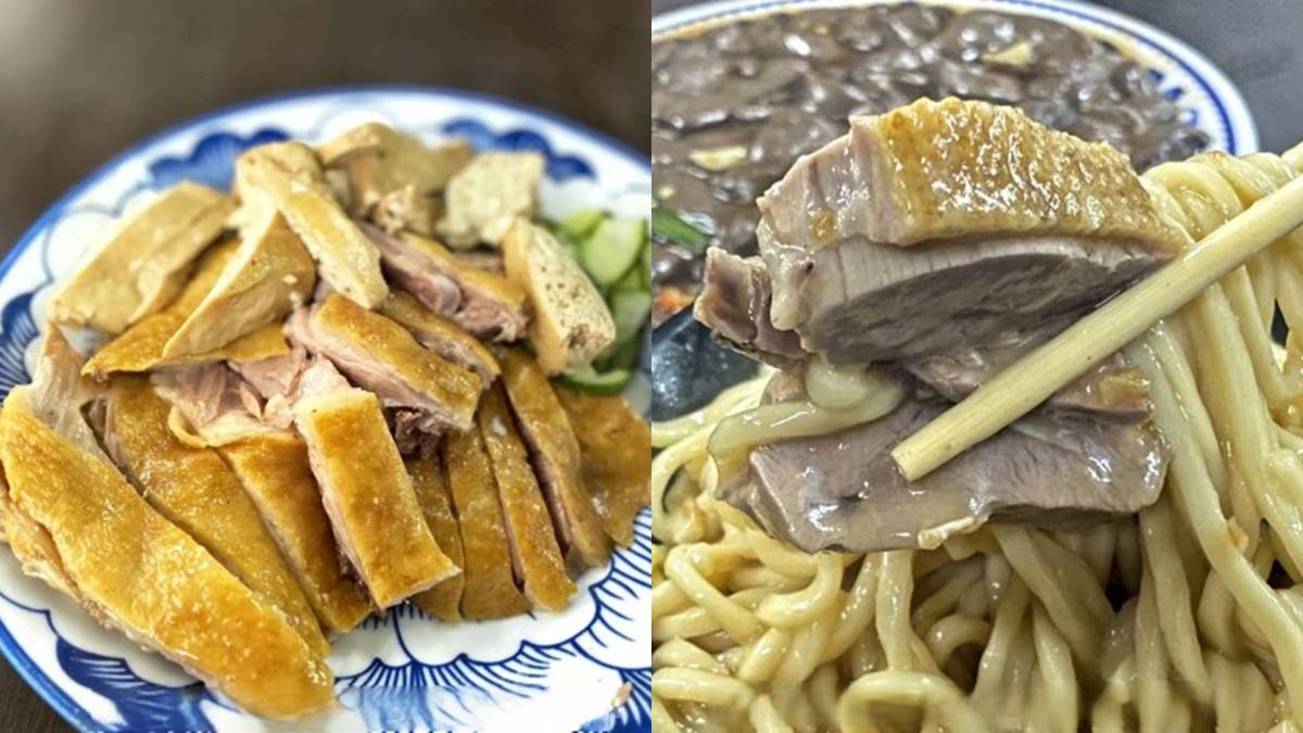 有這麼愛吃？「這縣市」鴨肉麵店全台最多，PTT網友熱議狂猜原因（中獎公布）
