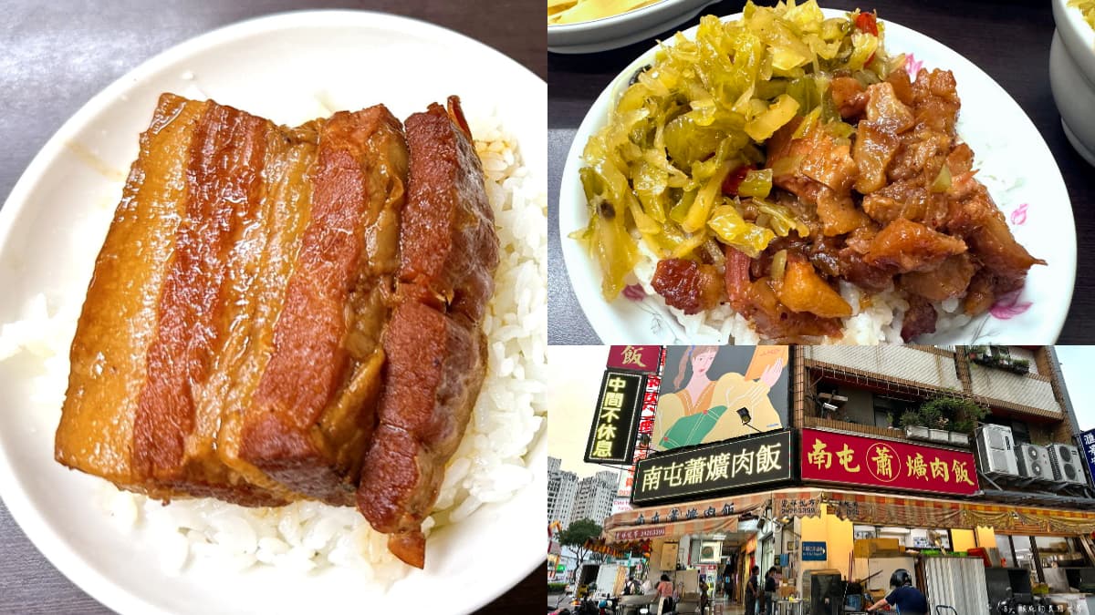 24小時都能吃！台中「銷魂三層爌肉飯」夜貓超愛，免費加爆酸菜、辣椒