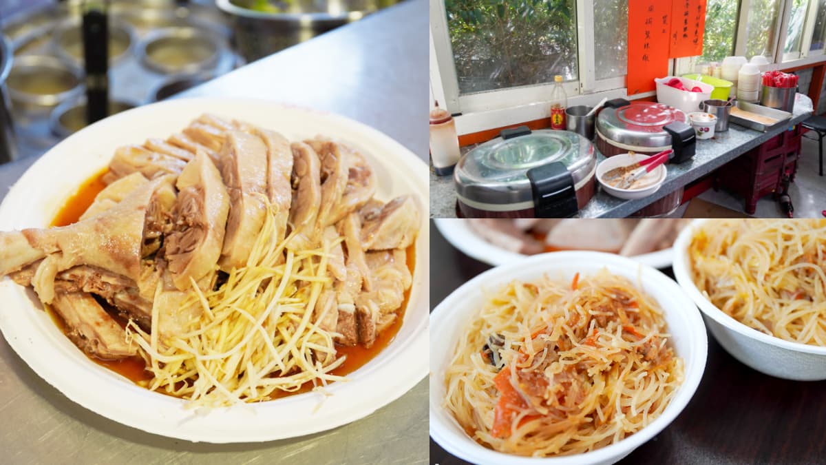 20元飯麵吃到飽、小孩免費！「全台最佛心鵝肉」藏在這，米粉、切仔麵無限吃