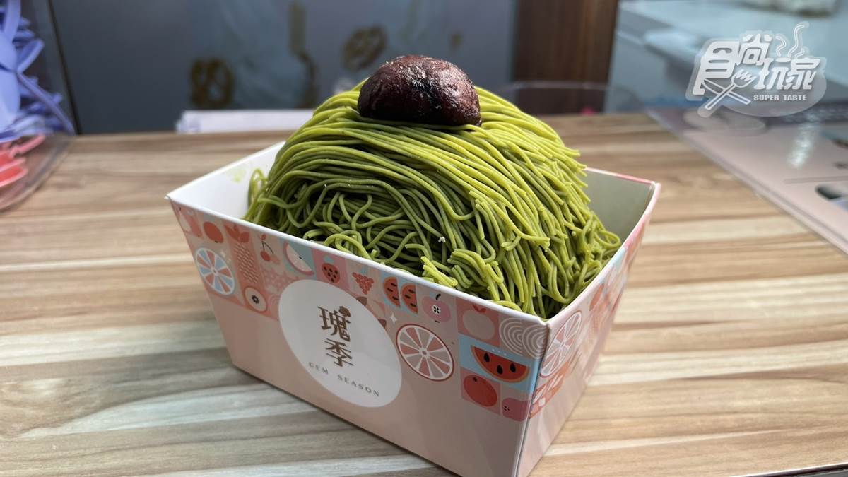 國宴指定霜淇淋！超美「抹茶蒙布朗」藏板橋巷弄，濃郁茶香＋麵條冰一吃愛上
