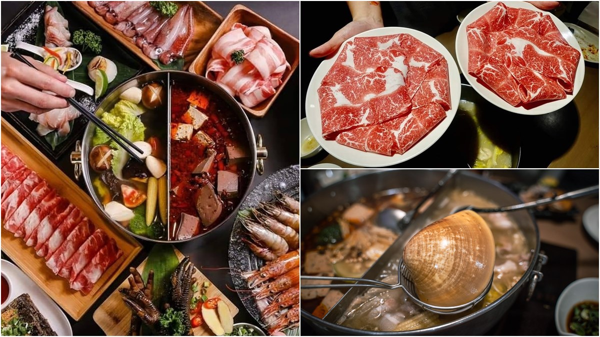 【獨家】肉品買一送一！4.5星「老字號麻辣鍋」嗜辣者快衝，必嗑巨無霸野生蛤