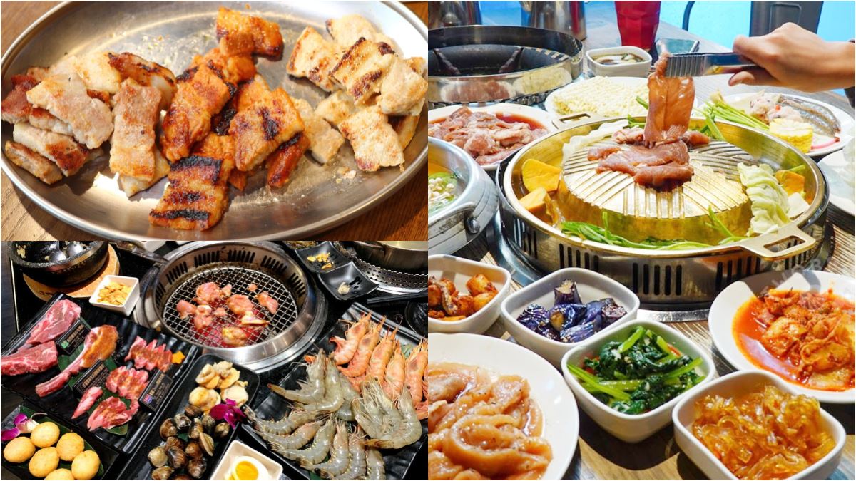 398元起爽嗑！捷運西門站６間燒肉吃到飽：韓式烤肉、45種肉無限吃、火烤兩吃
