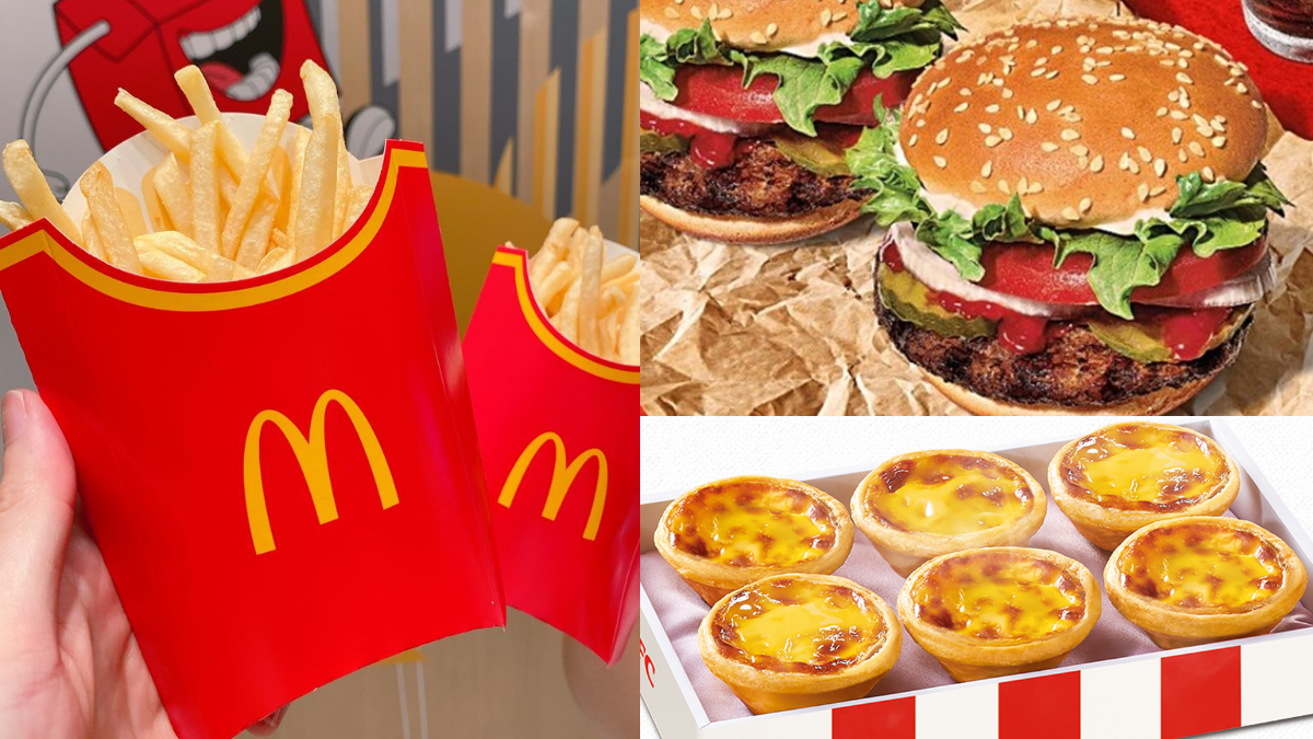 ５家速食隱藏版優惠！麥當勞買一送一、肯德基蛋塔12元、摩斯漢堡省15元