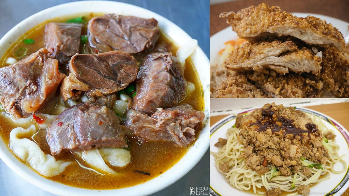全台首間「雞排始祖」藏在這！台北６大老字號美食：最強麻油雞、滿料牛肉麵